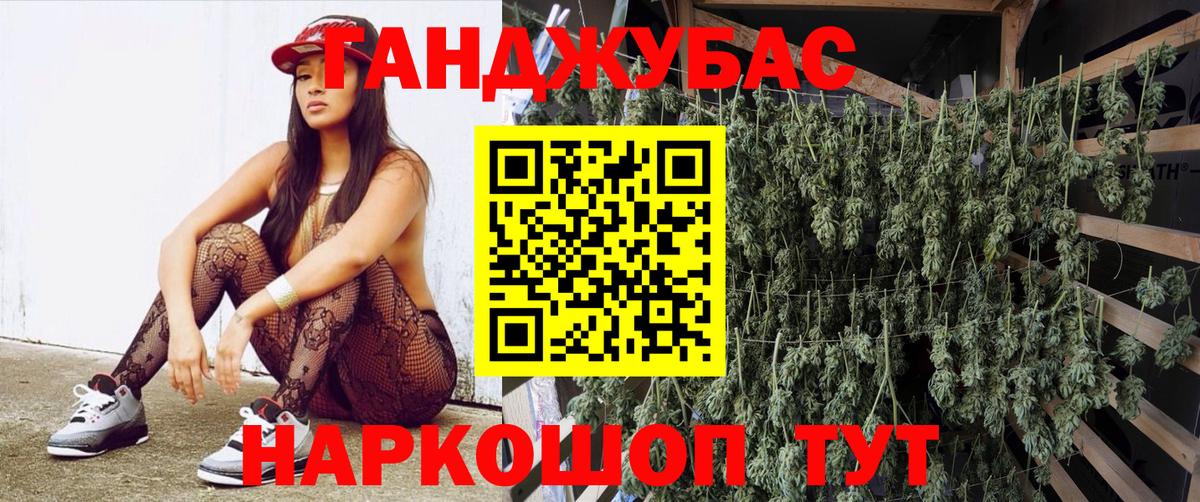 Шишки марихуана LSD WEED  Канабис индика  Кашира  МАРИХУАНА семена  МАРИХУАНА тримм 